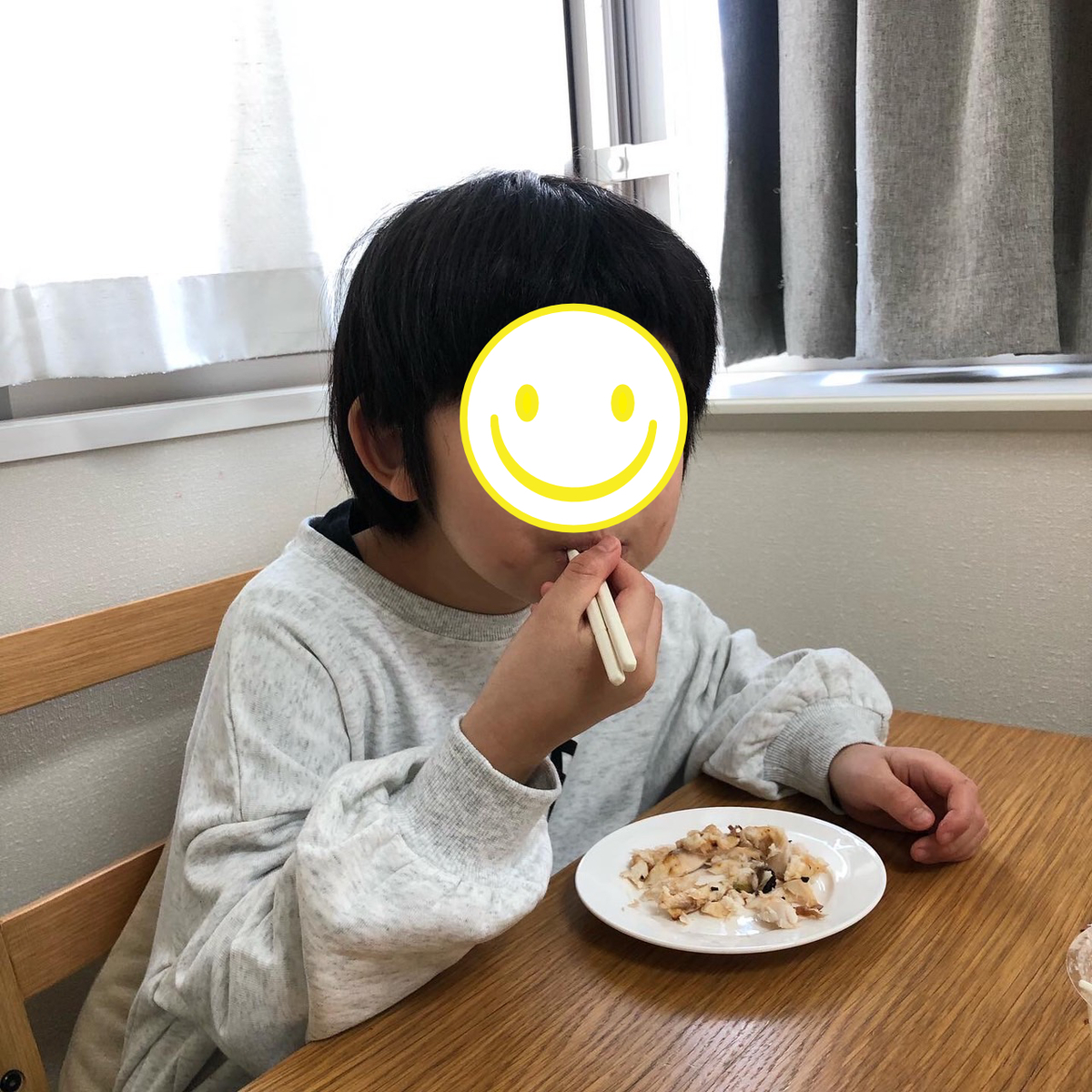 f:id:withme24:20220228203700j:plain