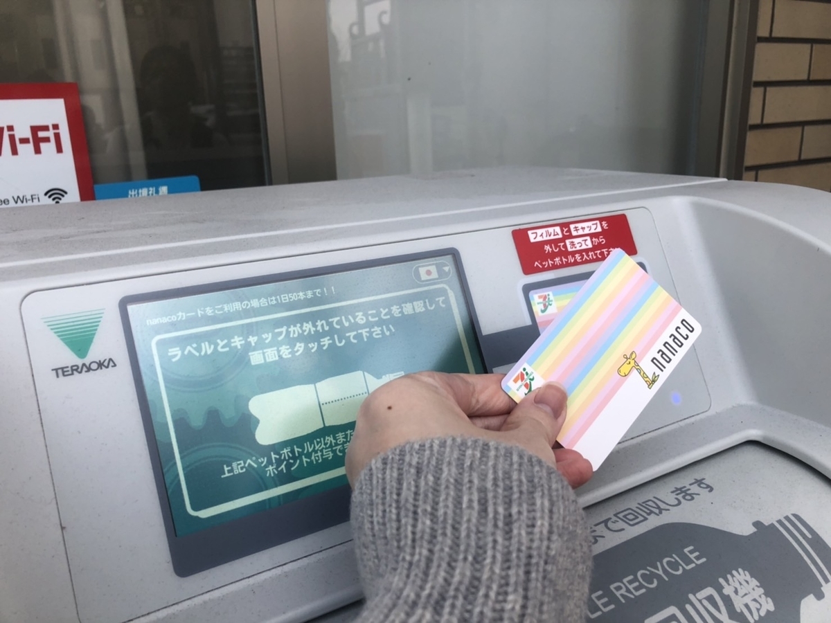 f:id:withme24:20220313132702j:plain