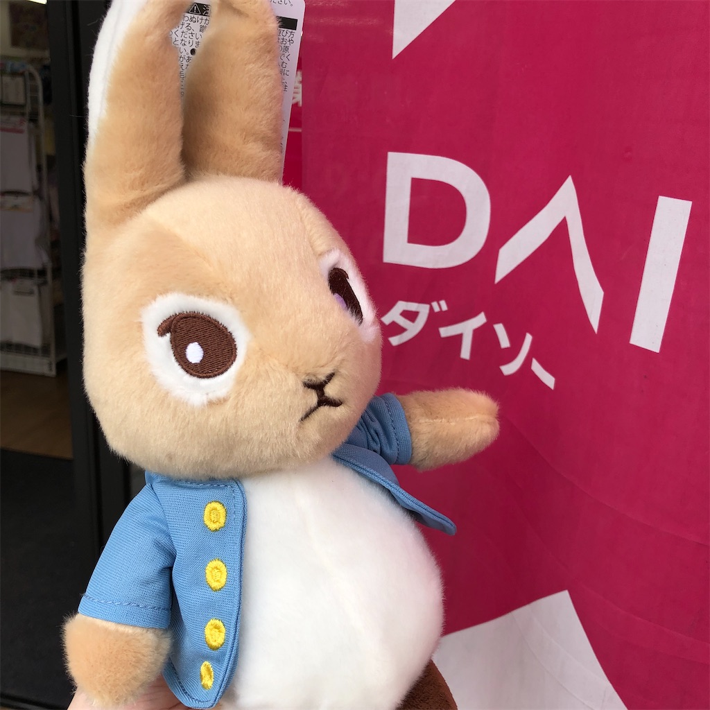 f:id:withme24:20220323123135j:image