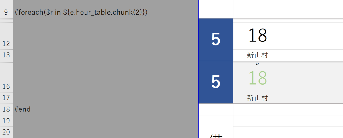 f:id:withpop:20190330130011p:plain f:id:withpop:20190330130011p:plain