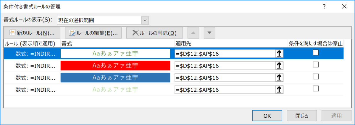 f:id:withpop:20190331113054p:plain f:id:withpop:20190331113054p:plain