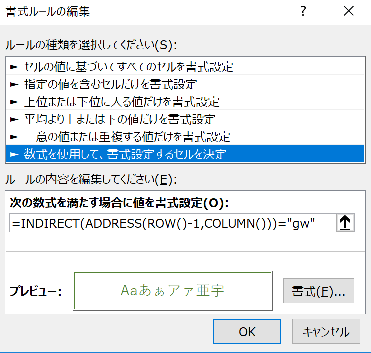 f:id:withpop:20190331113154p:plain:h300 f:id:withpop:20190331113154p:plain:h300