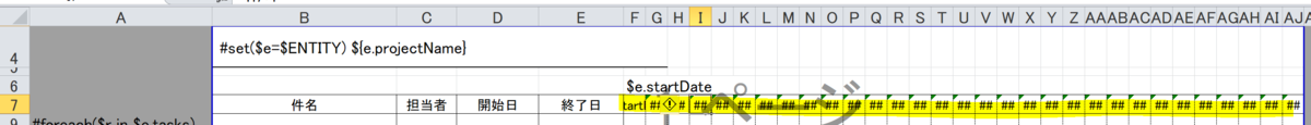f:id:withpop:20190528174838p:plain f:id:withpop:20190528174838p:plain