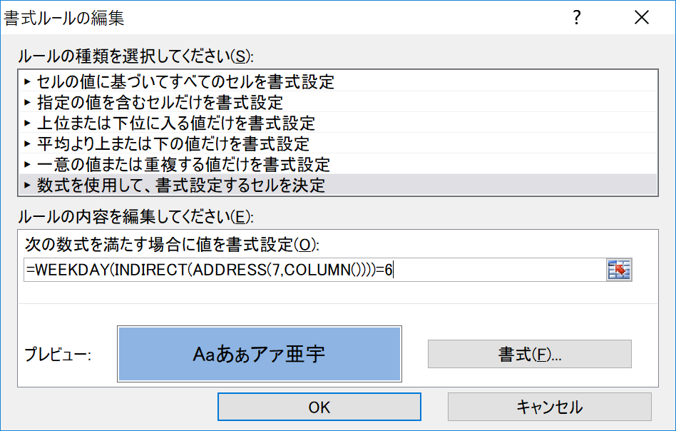 f:id:withpop:20190528175126p:plain f:id:withpop:20190528175126p:plain