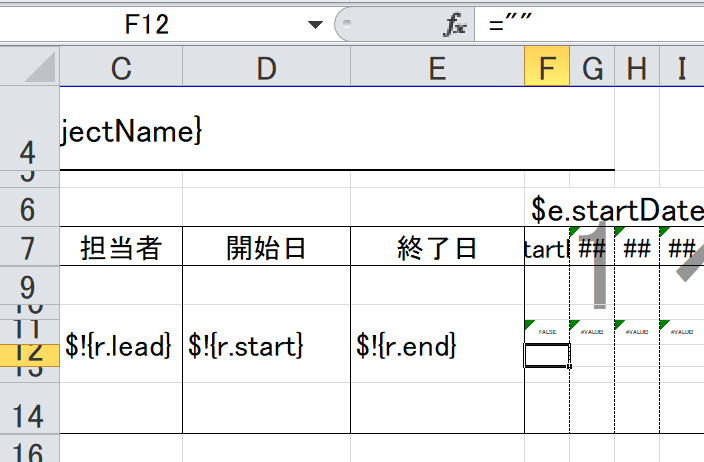 f:id:withpop:20190528180013p:plain f:id:withpop:20190528180013p:plain
