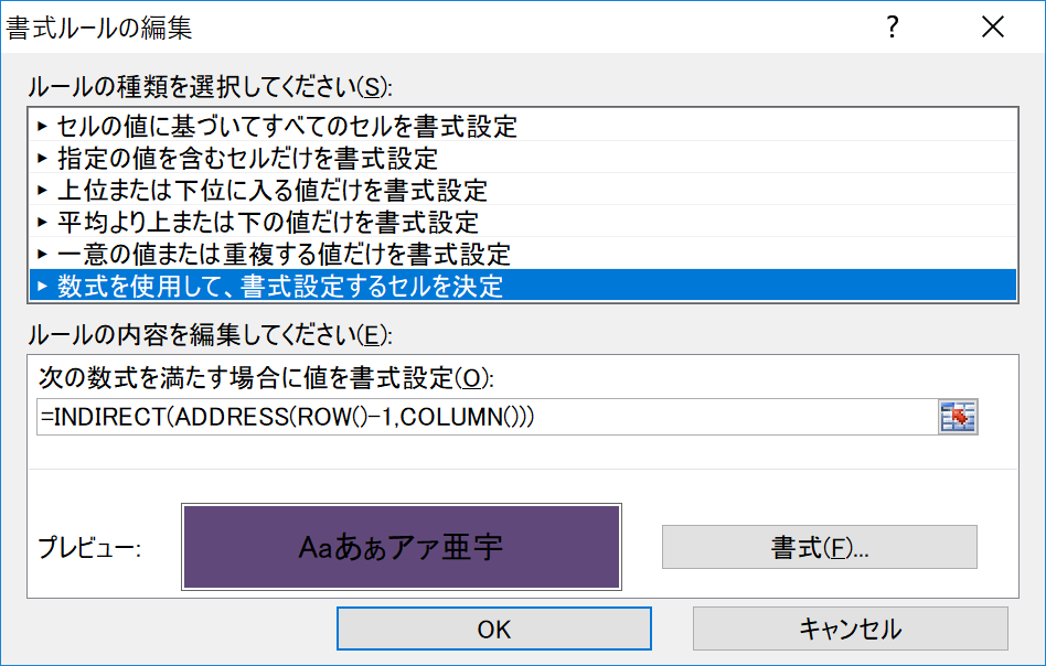 f:id:withpop:20190528180125p:plain f:id:withpop:20190528180125p:plain