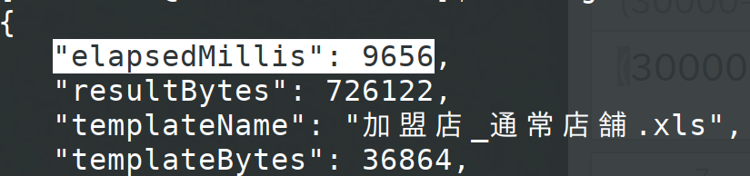 f:id:withpop:20190909111834p:plain f:id:withpop:20190909111834p:plain
