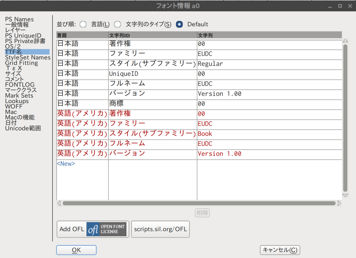 f:id:withpop:20210426121039p:plain