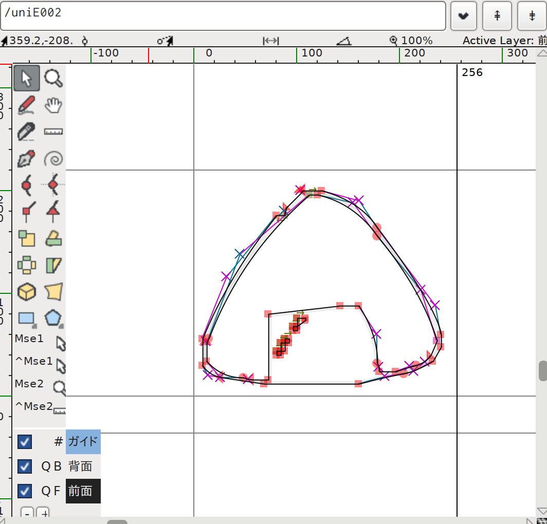 f:id:withpop:20210426121545p:plain