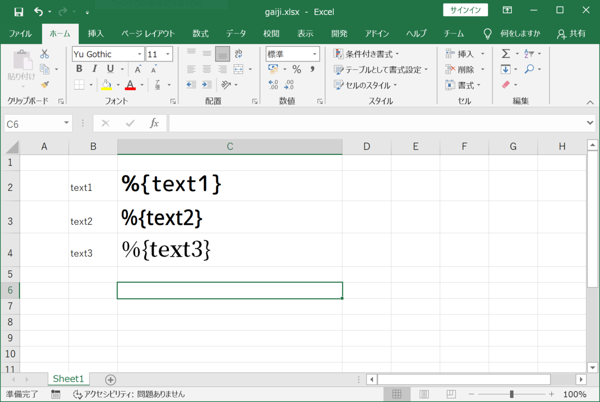 f:id:withpop:20210426122216p:plain