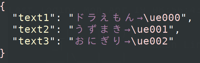 f:id:withpop:20210426122340p:plain