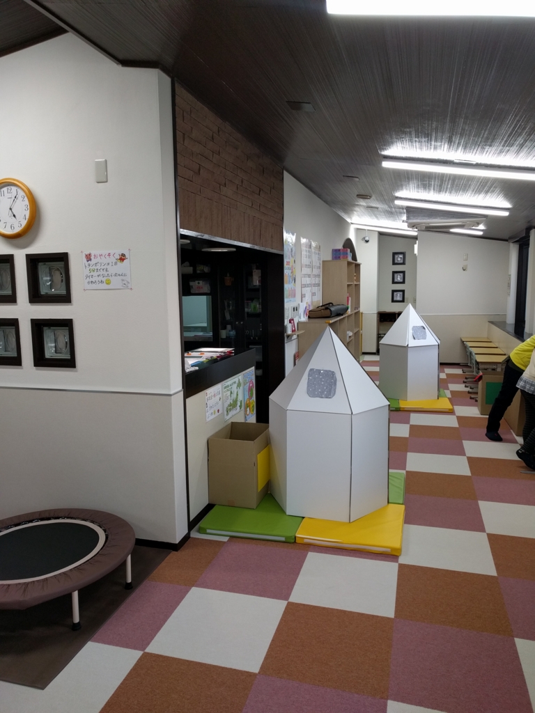 f:id:withsonobe:20170216192030j:plain