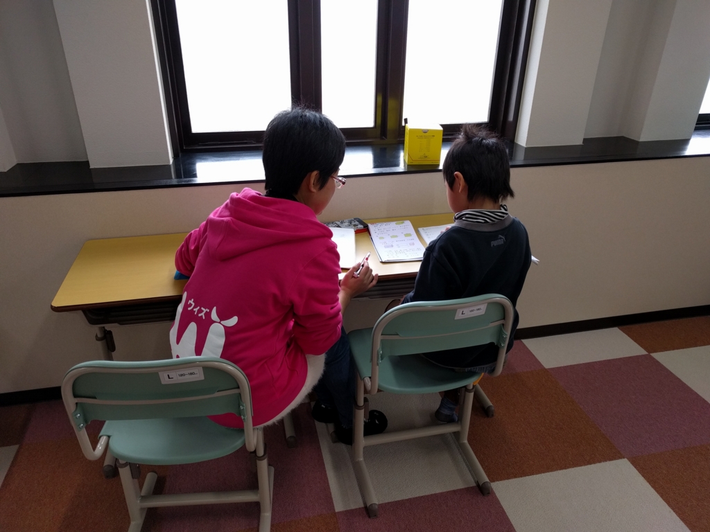 f:id:withsonobe:20170223120102j:plain