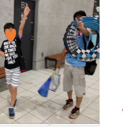 f:id:withsonobe:20170829200452p:plain