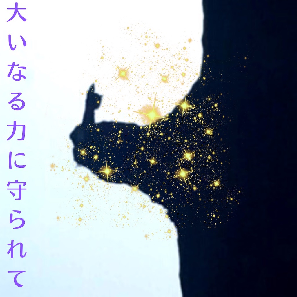 f:id:withwoman:20220829120736j:image f:id:withwoman:20220829120736j:image
