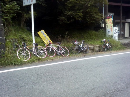 f:id:wix:20080726120300j:image