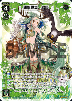 f:id:wixbbsnow:20160716173714j:plain f:id:wixbbsnow:20160716173714j:plain
