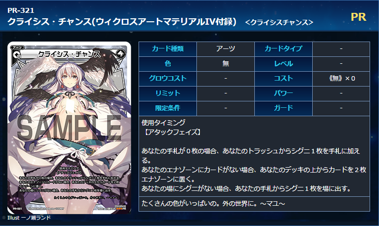 f:id:wixbbsnow:20160716174013p:plain f:id:wixbbsnow:20160716174013p:plain