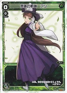 f:id:wixbbsnow:20160811012232j:plain f:id:wixbbsnow:20160811012232j:plain