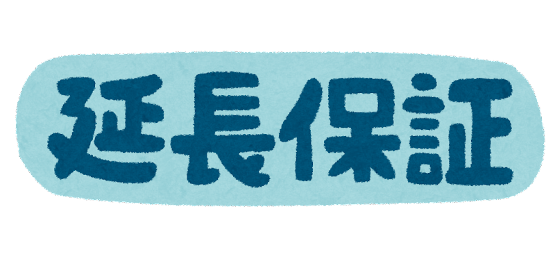 f:id:wiz-akakura:20220218165105p:plain