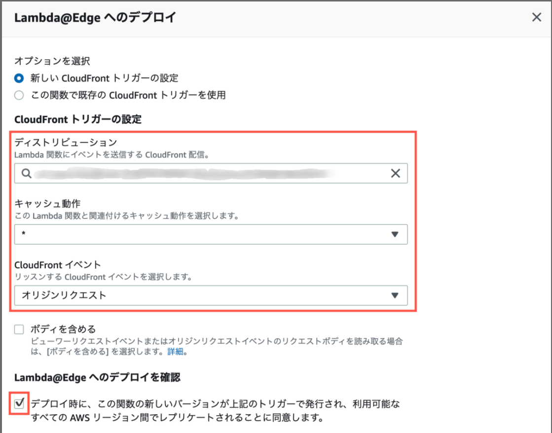 f:id:wiz-yoshitomi:20210126181909p:plain