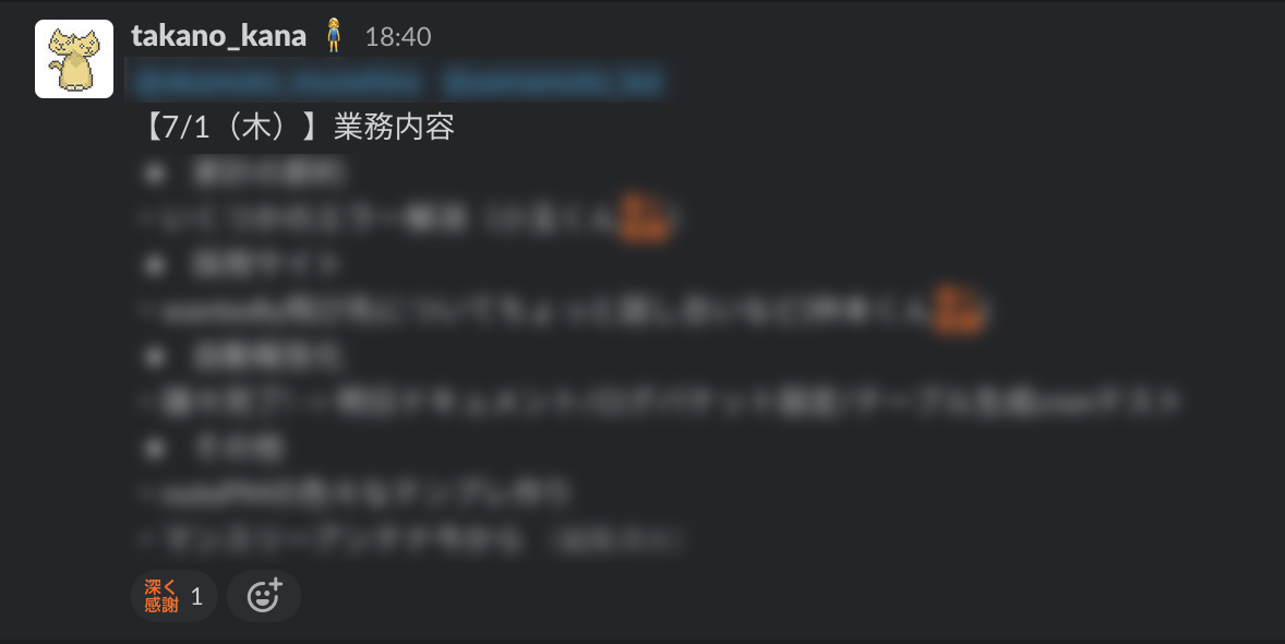 f:id:wiz012:20210706104237p:plain