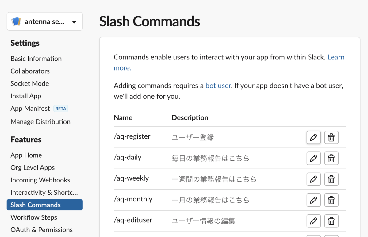 f:id:wiz012:20210706141630p:plain