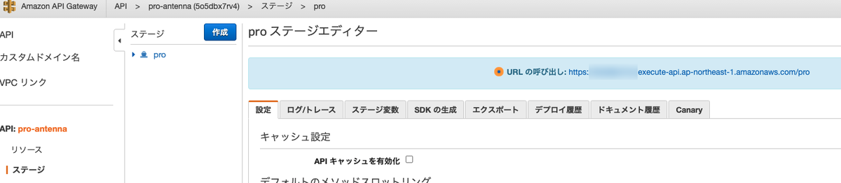 f:id:wiz012:20210706171022p:plain