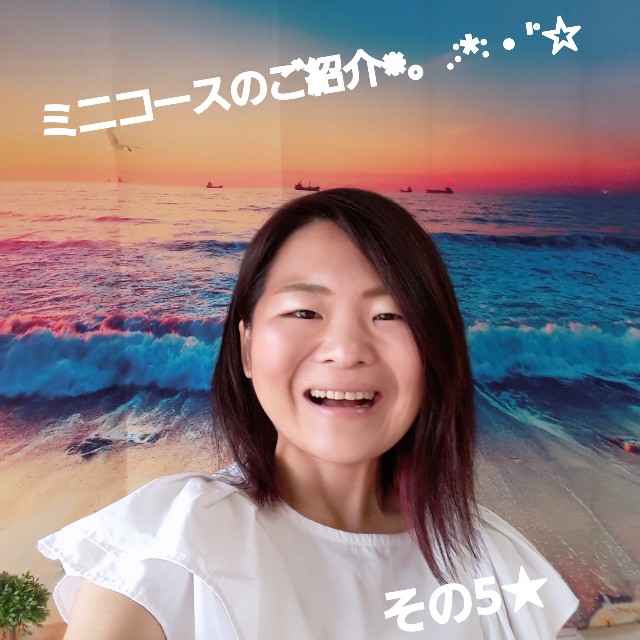 f:id:wizard-aiko:20200803233206j:image f:id:wizard-aiko:20200803233206j:image