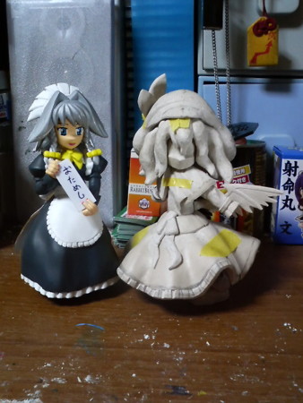 f:id:wizard913:20100227180600j:image