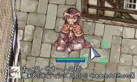 f:id:wizard_cuplay:20060617120620j:image