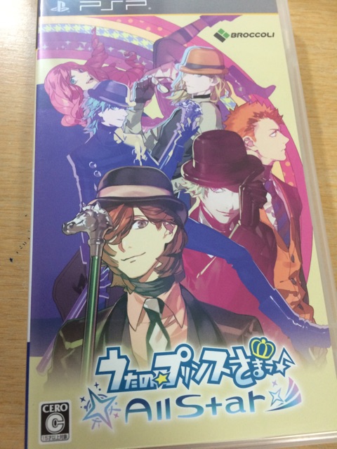 f:id:wizard_of:20150413182949j:plain f:id:wizard_of:20150413182949j:plain