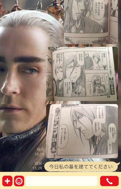 f:id:wizard_of:20150607221054j:image f:id:wizard_of:20150607221054j:image