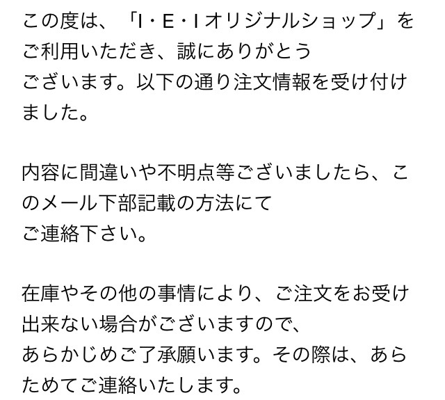 f:id:wizard_of:20150616221040j:image f:id:wizard_of:20150616221040j:image