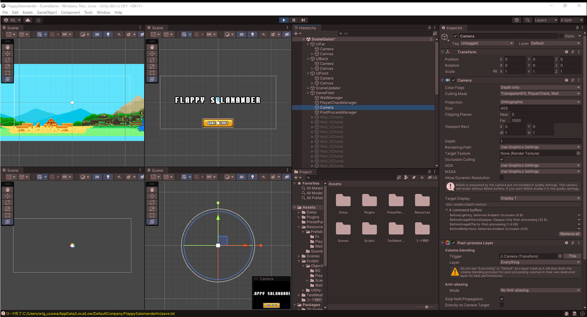 【Unity初心者向け】Unityの画面レイアウトと操作方法について解説! - 0からスタート!ゲーム開発ブログ