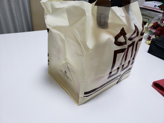 f:id:wizcat:20181226112003j:plain