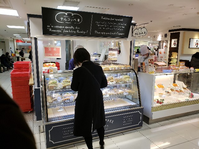 f:id:wizcat:20190112235721j:plain f:id:wizcat:20190112235721j:plain