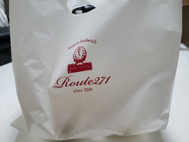 f:id:wizcat:20190119015047j:plain f:id:wizcat:20190119015047j:plain