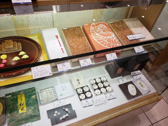 f:id:wizcat:20190123000443j:plain f:id:wizcat:20190123000443j:plain