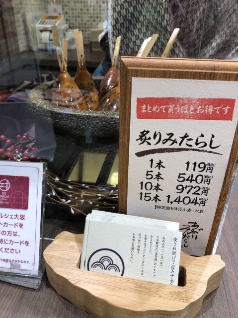 f:id:wizcat:20190124000757j:plain f:id:wizcat:20190124000757j:plain