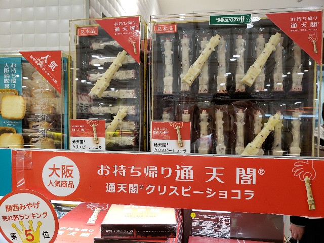 f:id:wizcat:20190226234216j:plain f:id:wizcat:20190226234216j:plain