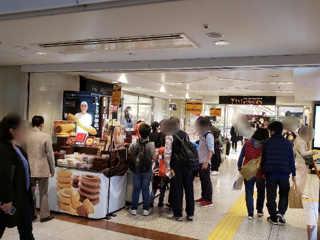 f:id:wizcat:20190330190231j:plain f:id:wizcat:20190330190231j:plain