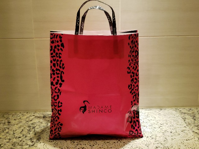 f:id:wizcat:20190406191406j:plain f:id:wizcat:20190406191406j:plain