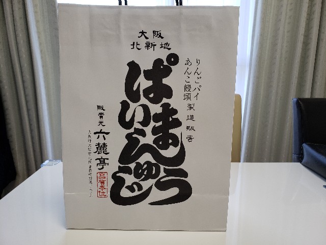 f:id:wizcat:20190413153451j:plain f:id:wizcat:20190413153451j:plain