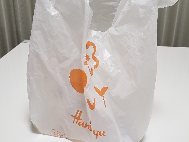 f:id:wizcat:20190429061804j:plain f:id:wizcat:20190429061804j:plain