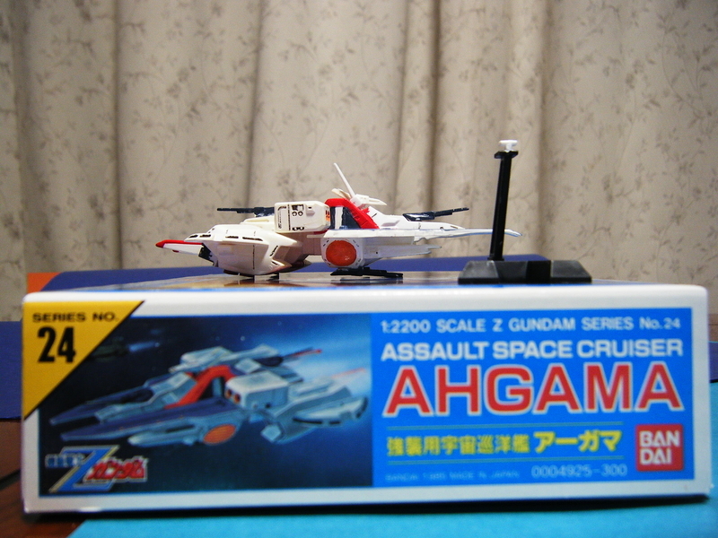 完成品173○アーガマ 1/2200 SCALE 旧キット○Z（2016年 10月上旬制作