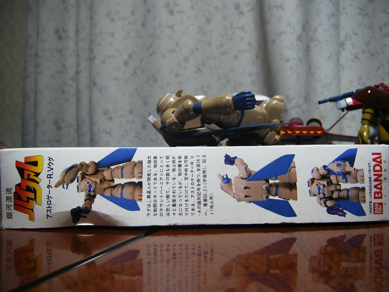 完成品167○アストロゲーターR.Vウグ 1/100 SCALE 旧キット