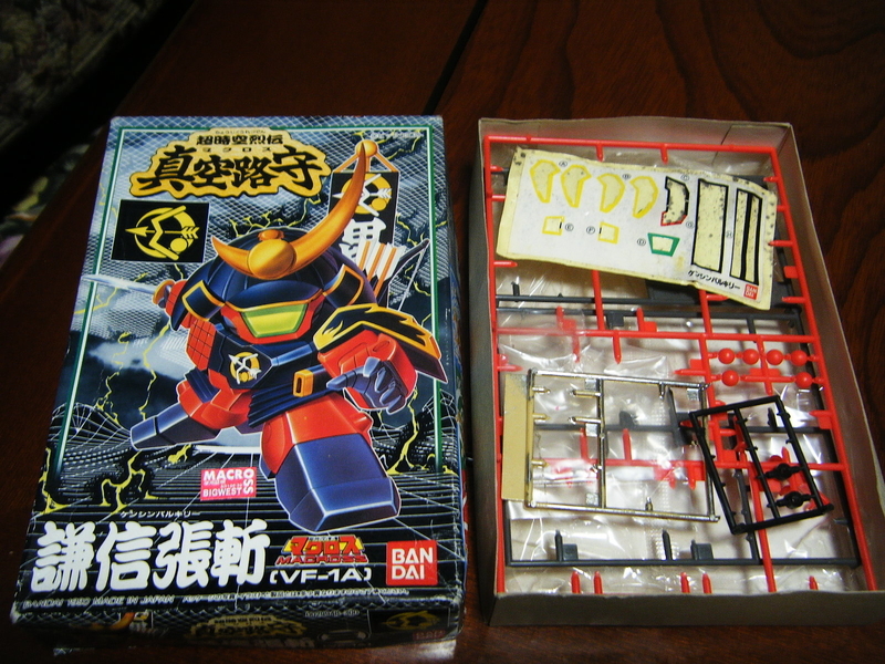 完成品147○謙信張斬 超時空列伝 真空路守 旧キット○マクロス（2016年