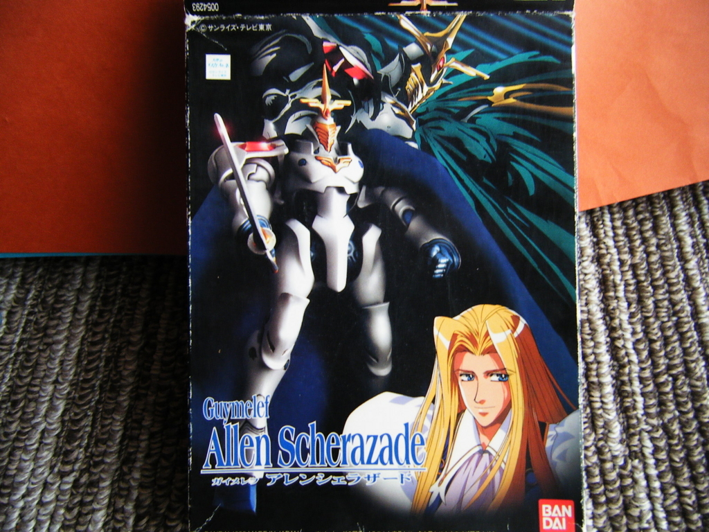 完成品185○天空のエスカフローネ ガイメレフ アレンシェラザード