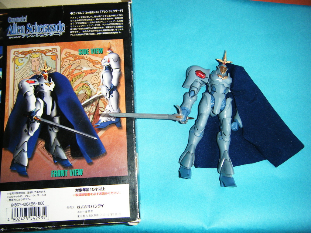 完成品185○天空のエスカフローネ ガイメレフ アレンシェラザード